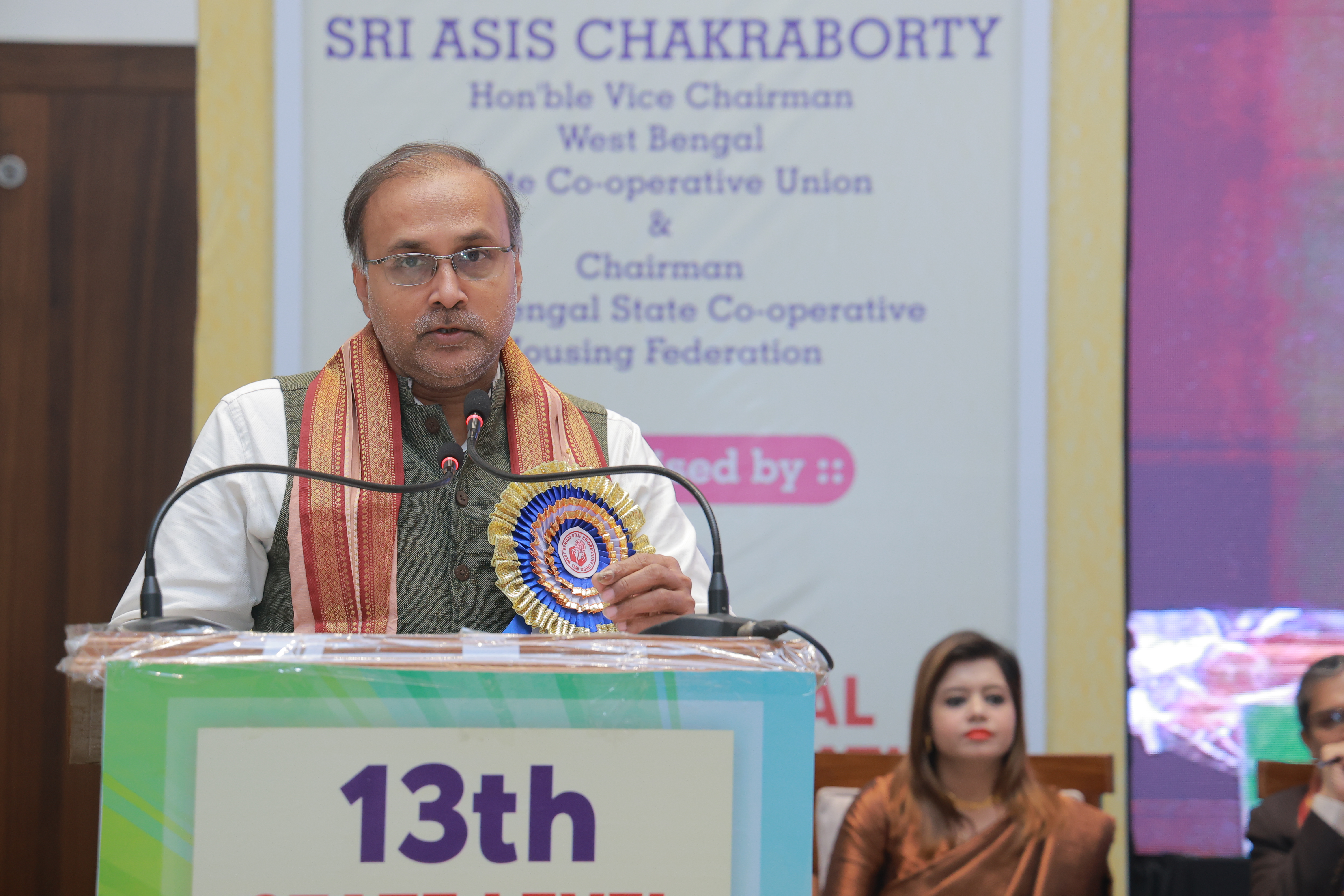 Cooperative Congress 2024/1P3A6281.JPG